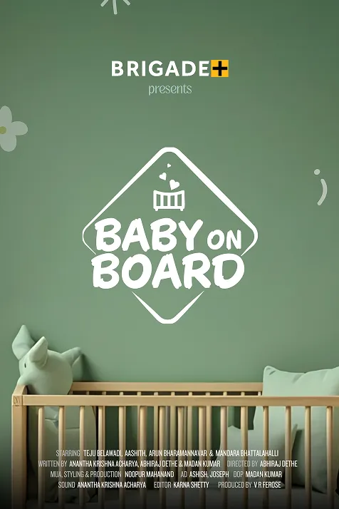 baby-on-board